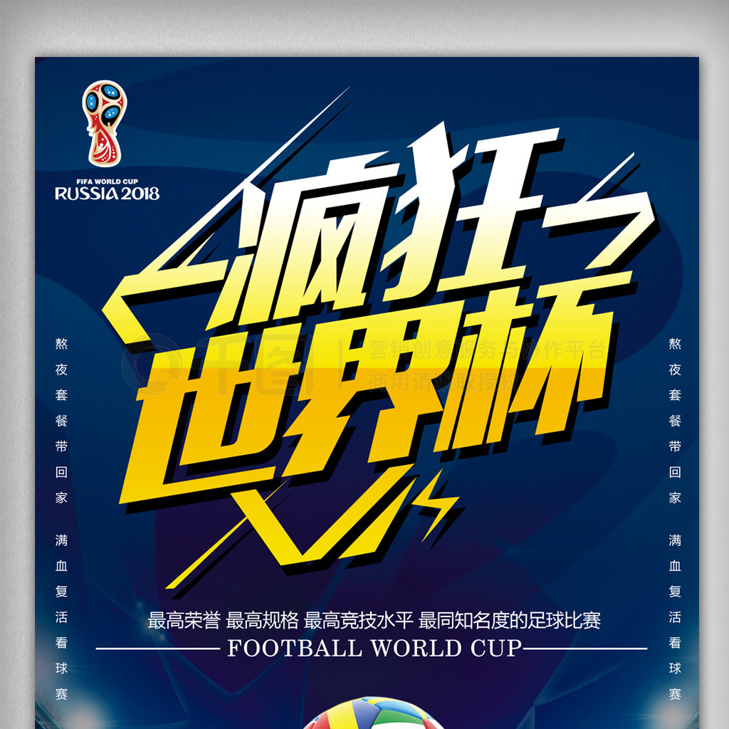 结果更对