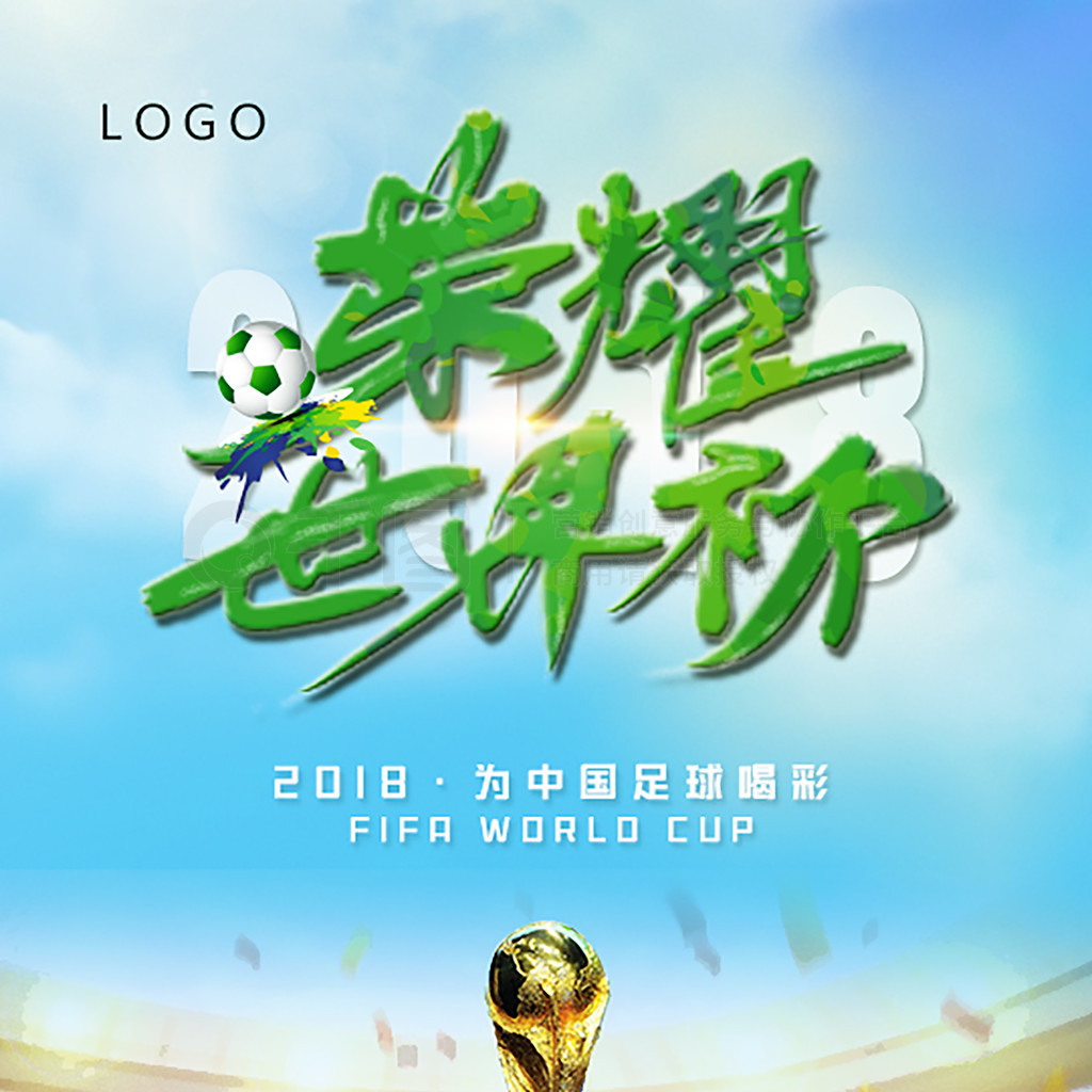 们愿不