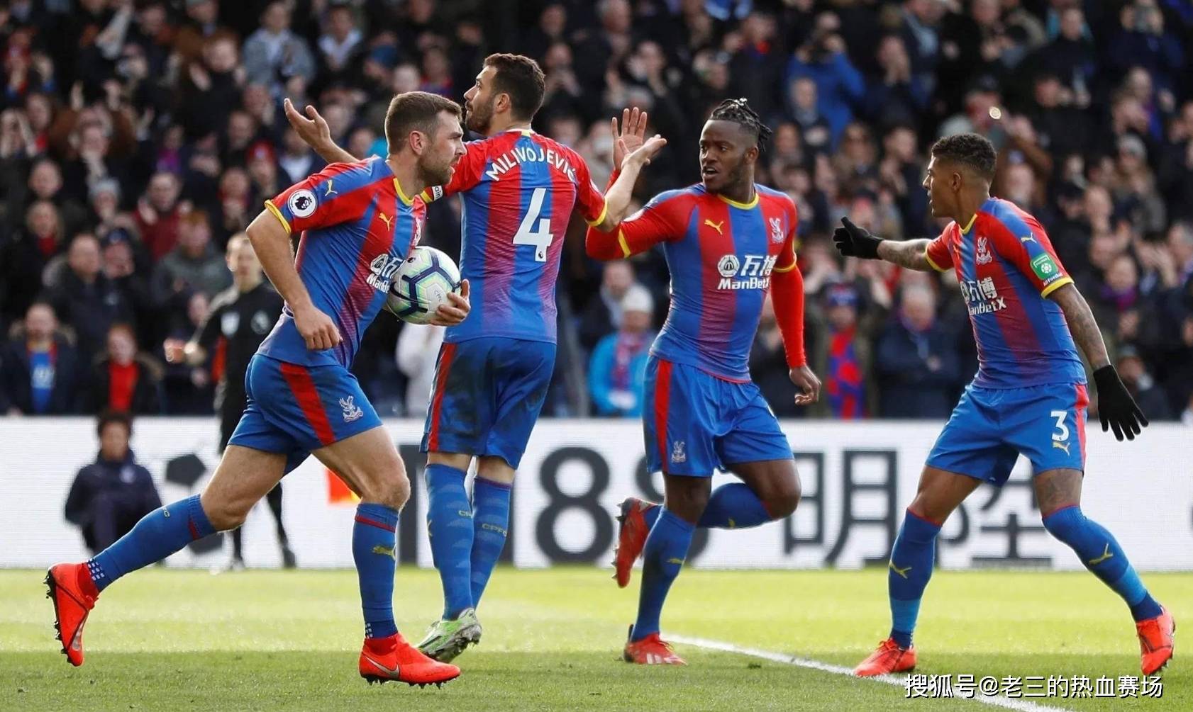 具备2米1 具备2米1