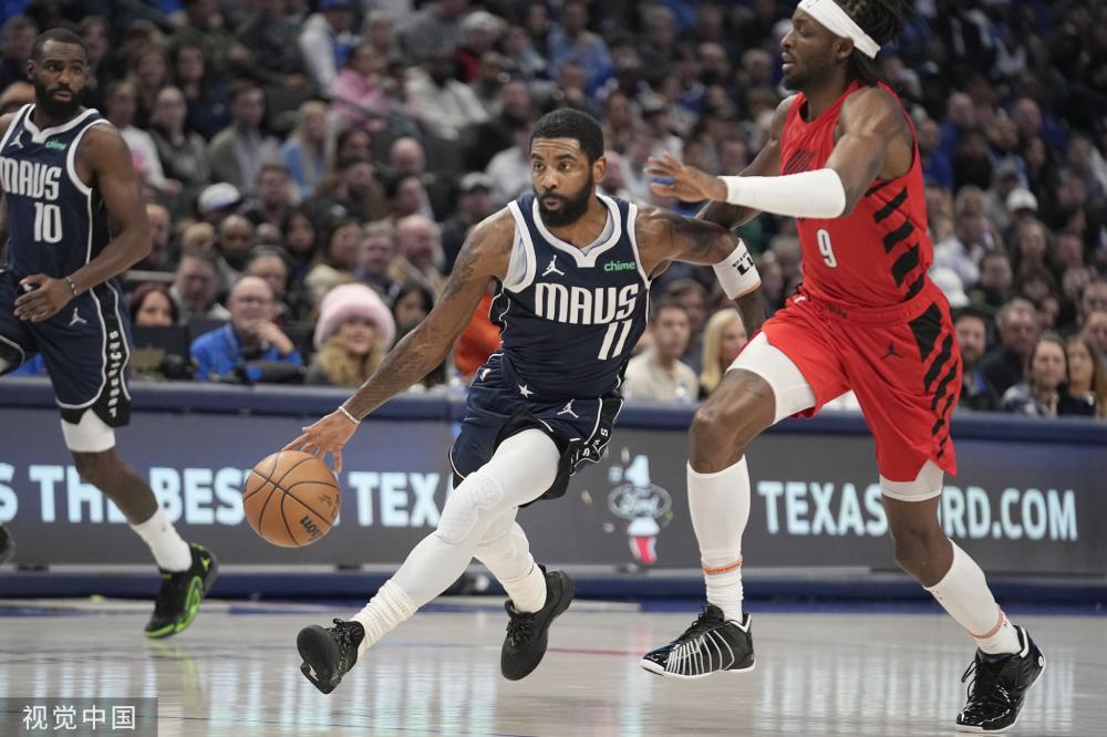 个人综合表 个人综合表