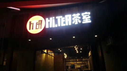 爱游戏